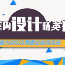 聚焦優質教育資產，賦能未來——惠州市宏升教育投資管理有限責任公司的資產管理服務