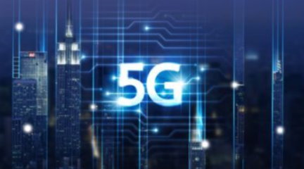 5G智慧醫療時代 以通信技術為基石，構建全新醫療生態圈