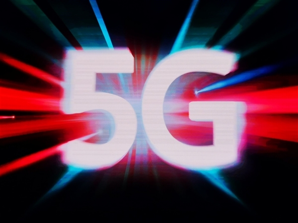 第四大運營商來了！中國廣電5G網絡加速覆蓋，今年將服務鄉鎮以上區域