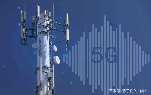 太原移動5G分流比省內率先突破30% 標志5G規模化應用邁入新階段