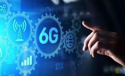 我國6G通信技術研發迎新突破 專利領跑彰顯創新實力